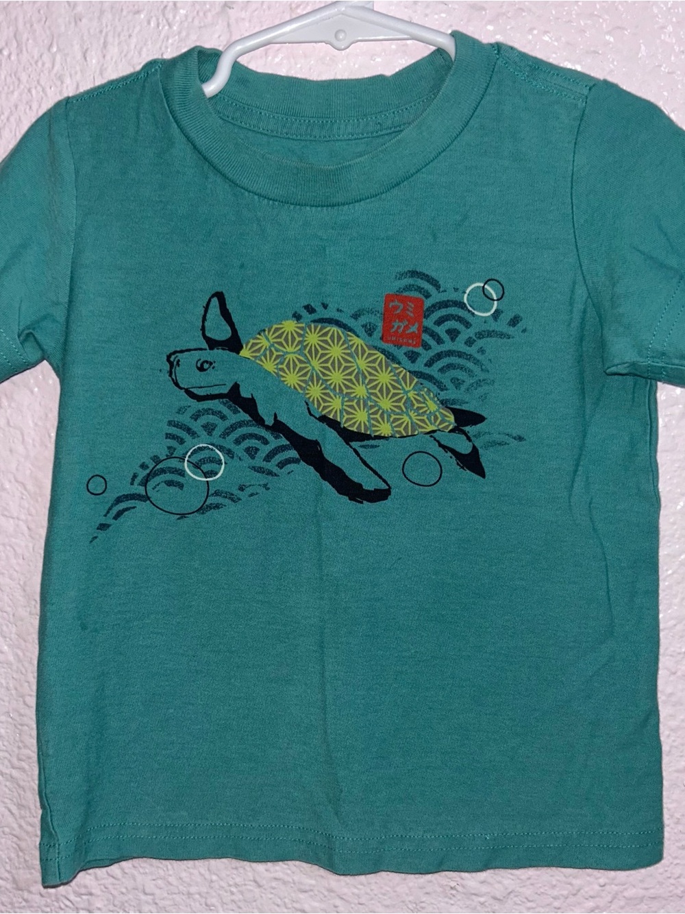 Tea Collection Teal Turtle Graphic Tee